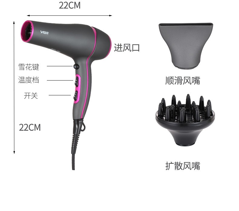 V-402 Foreign trade hair dryer, high-power quick-drying hair salon hair dryer with air nozzle, cross-border e-commerce pic 19