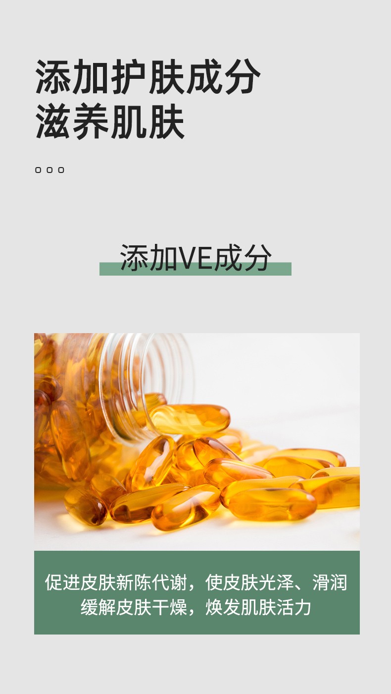 ALOBON Men's Excellent Energy Deep Cleansing Facial Cleanser detail image 6