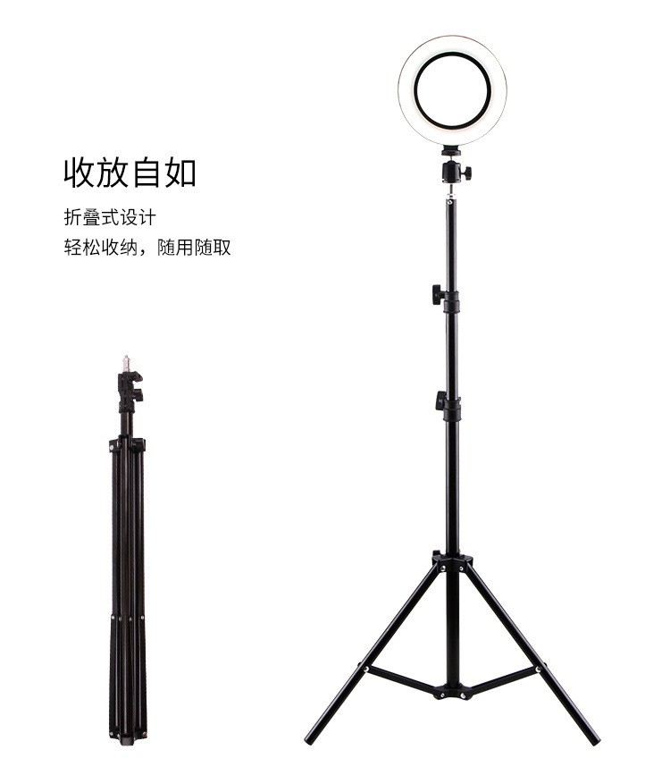 6寸16cm环形补光灯直播美颜灯主播灯桌面支架手机直播LED补光灯详情图7