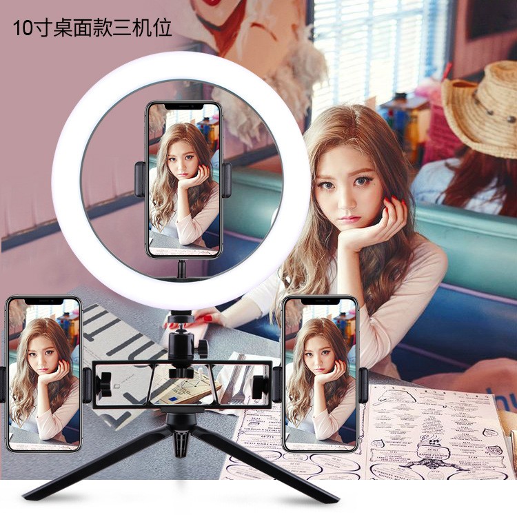 厂家直销RGB直播补光灯炫彩主播美颜灯10寸七彩色创意摄影环形灯详情图17