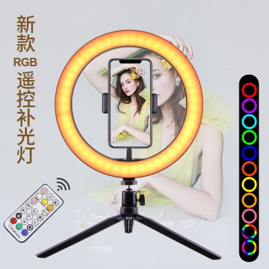 厂家直销RGB直播补光灯炫彩主播美颜灯10寸七彩色创意摄影环形灯产品图