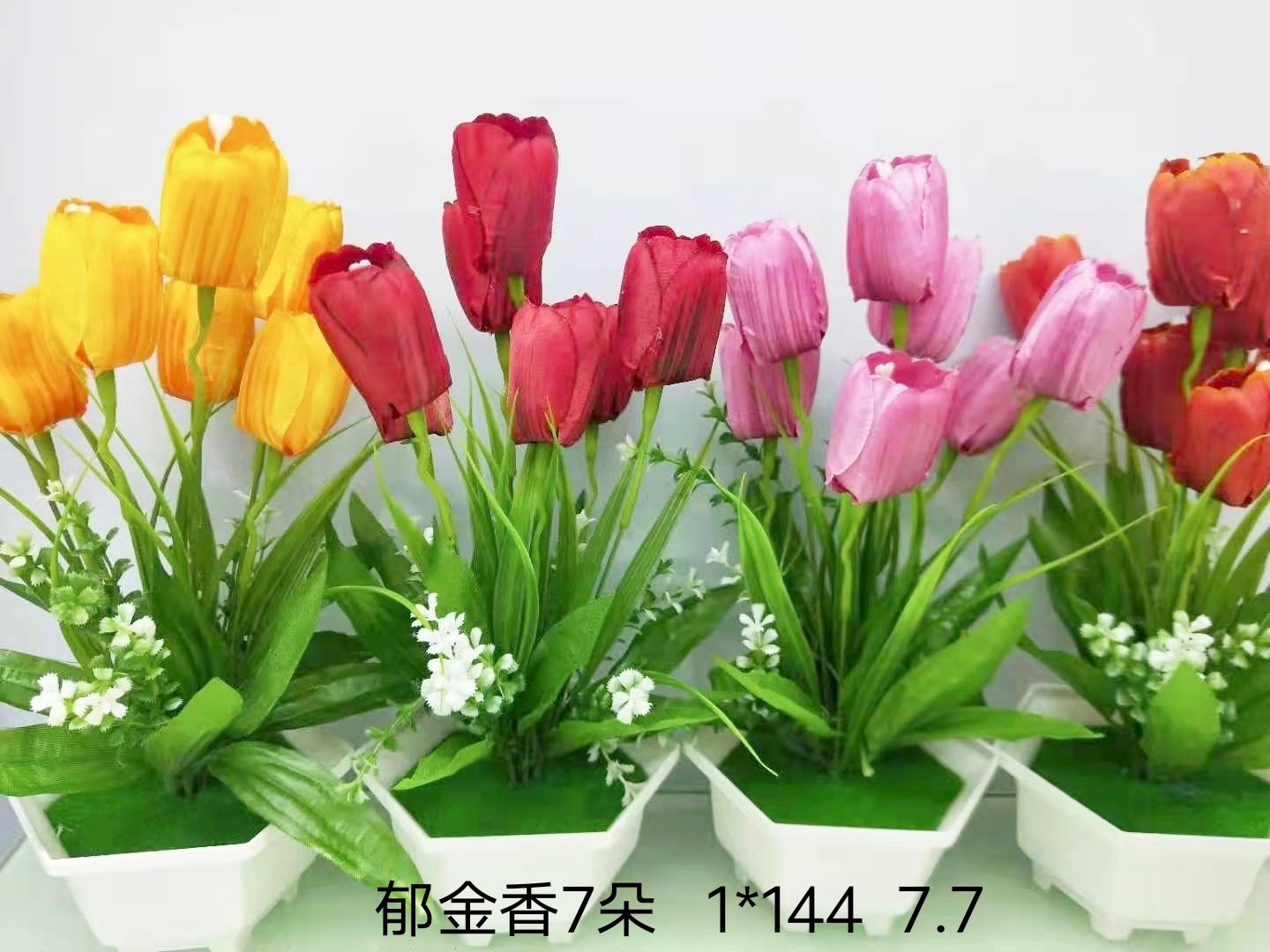 7 tulips, artificial green plants, potted silk flowers, flower arrangements, fences, artificial flowers, floral art sets, living room home decoration items detail image 1