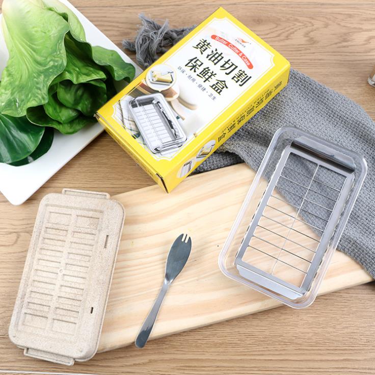 Square storage box Baking tableware butter box