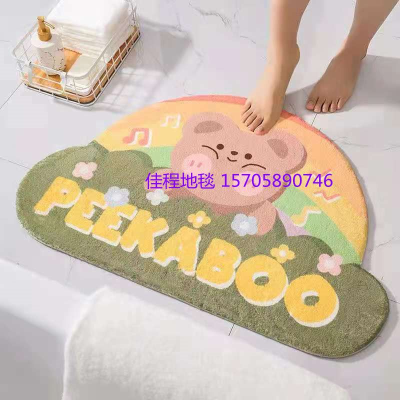 Cheap style - New semi-circular velvet printed mat, fluffy special-shaped mat, cloud floor mat, new floor mat, imitation cashmere door mat, anti-slip mat, with a regular mix of 5-6 patterns details Picture