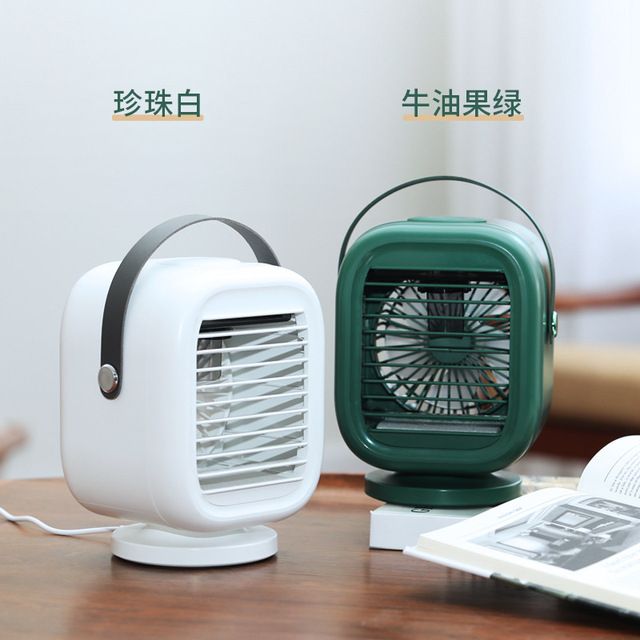 2021 New Rotating water-cooled fan 2000MA portable office desktop air conditioner fan customized
