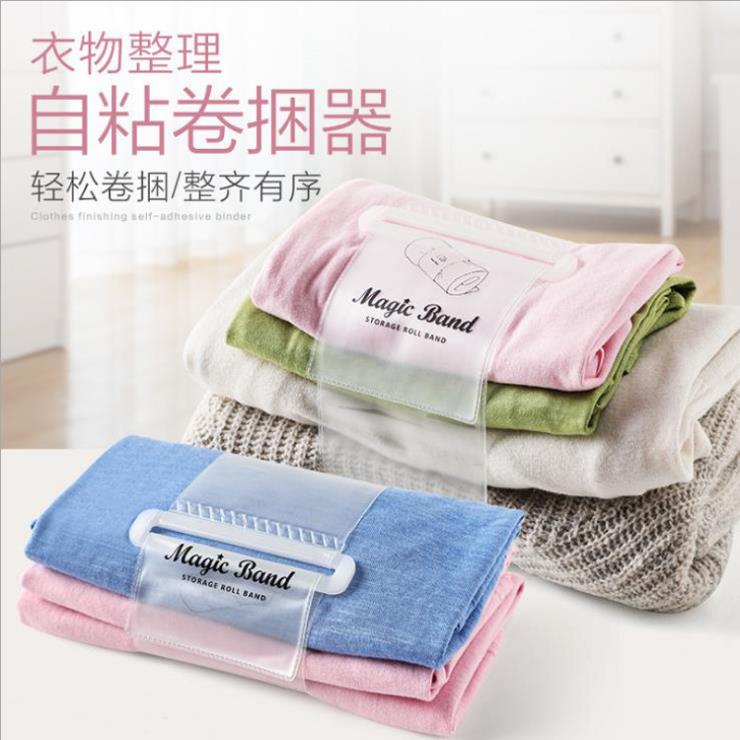 Self-adhesive wrapping tape for clothes