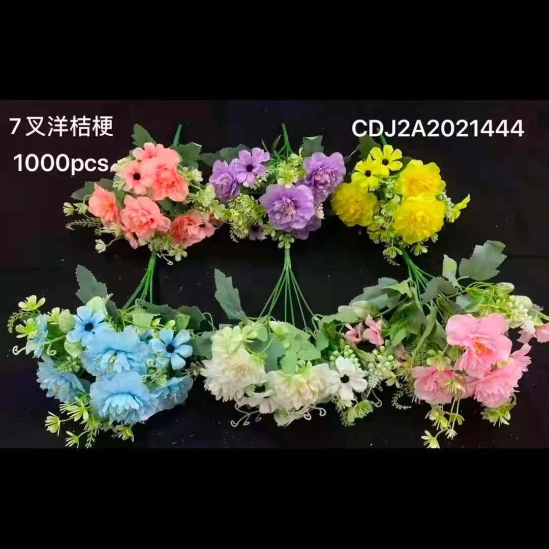 仿真花束甜心玫 绣球花 洋桔梗花艺摆设家居花卉装饰客厅摆设