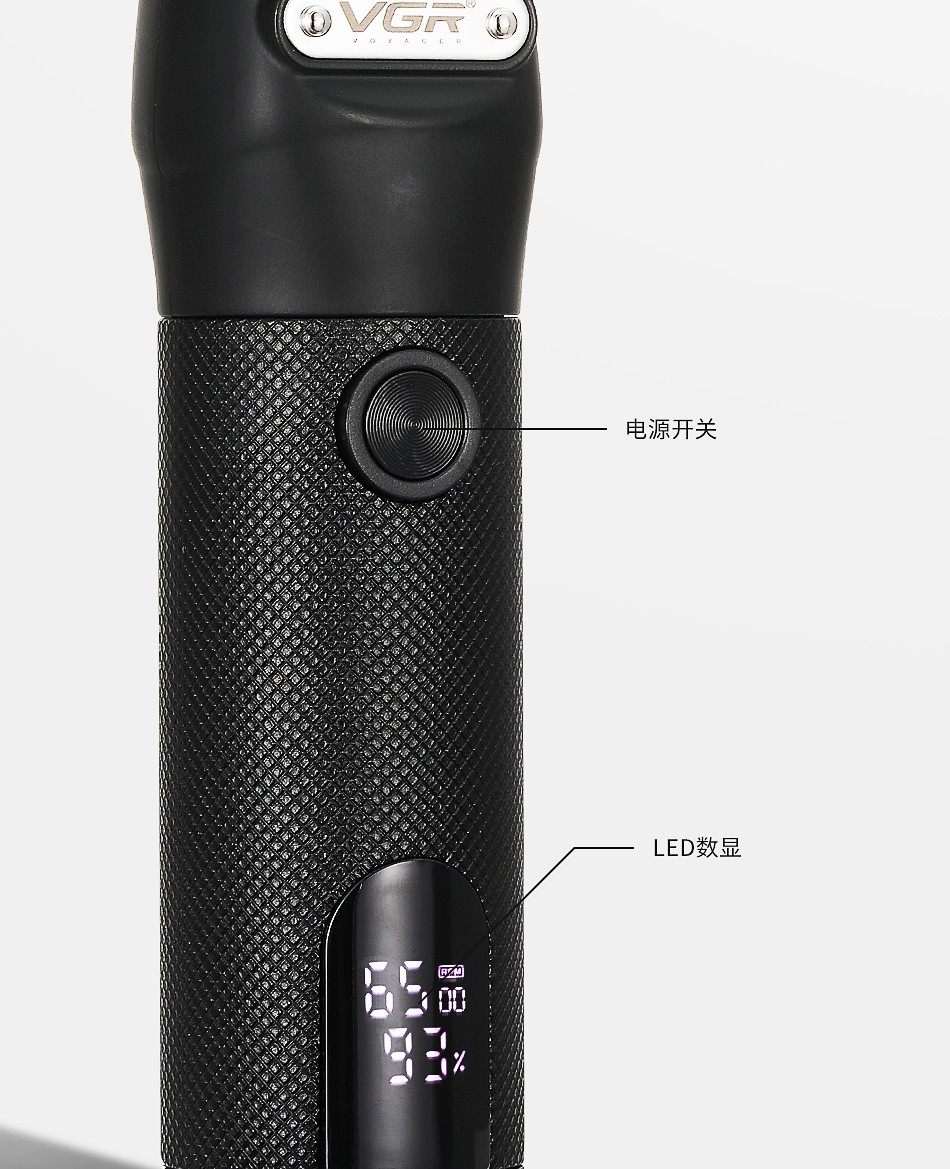 V-275大功率电动理发器 数显充电金属理发剪 充插两用超长续航头发修剪器跨境 V G R详情7