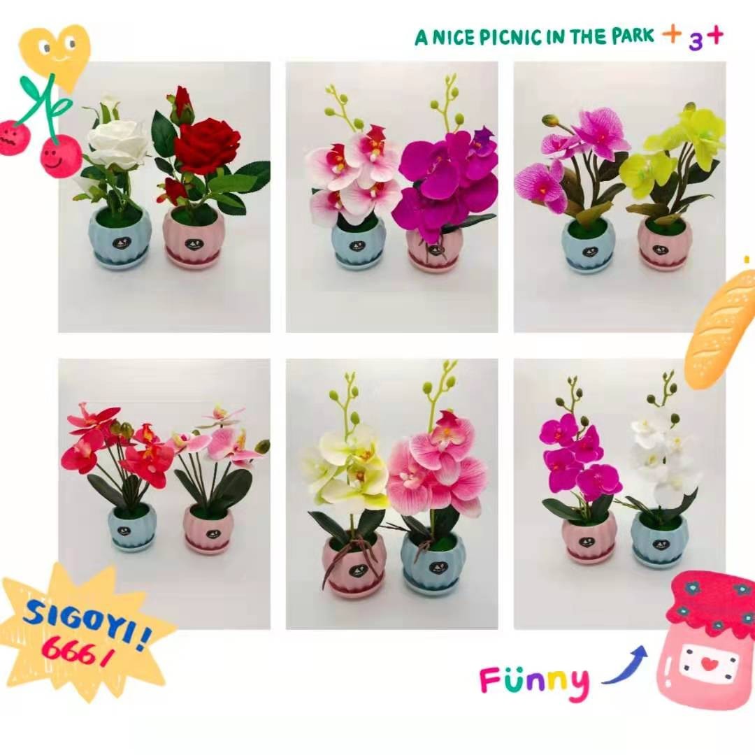现代简约仿真花 假花 蝴蝶兰玫瑰花艺套装客厅家居装饰花 小盆栽摆件详情图1