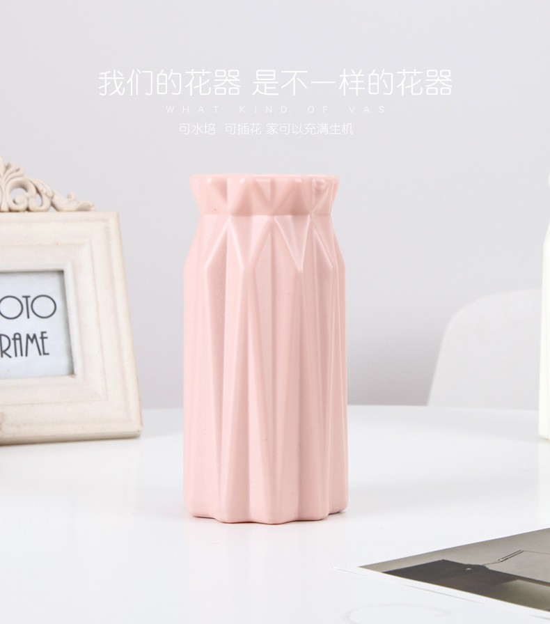 菠萝形塑料花瓶 创意干花花瓶家居花瓶 塑料PE耐摔花瓶详情图6