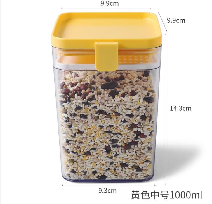 五谷杂粮透明食品密封罐厨详情图4