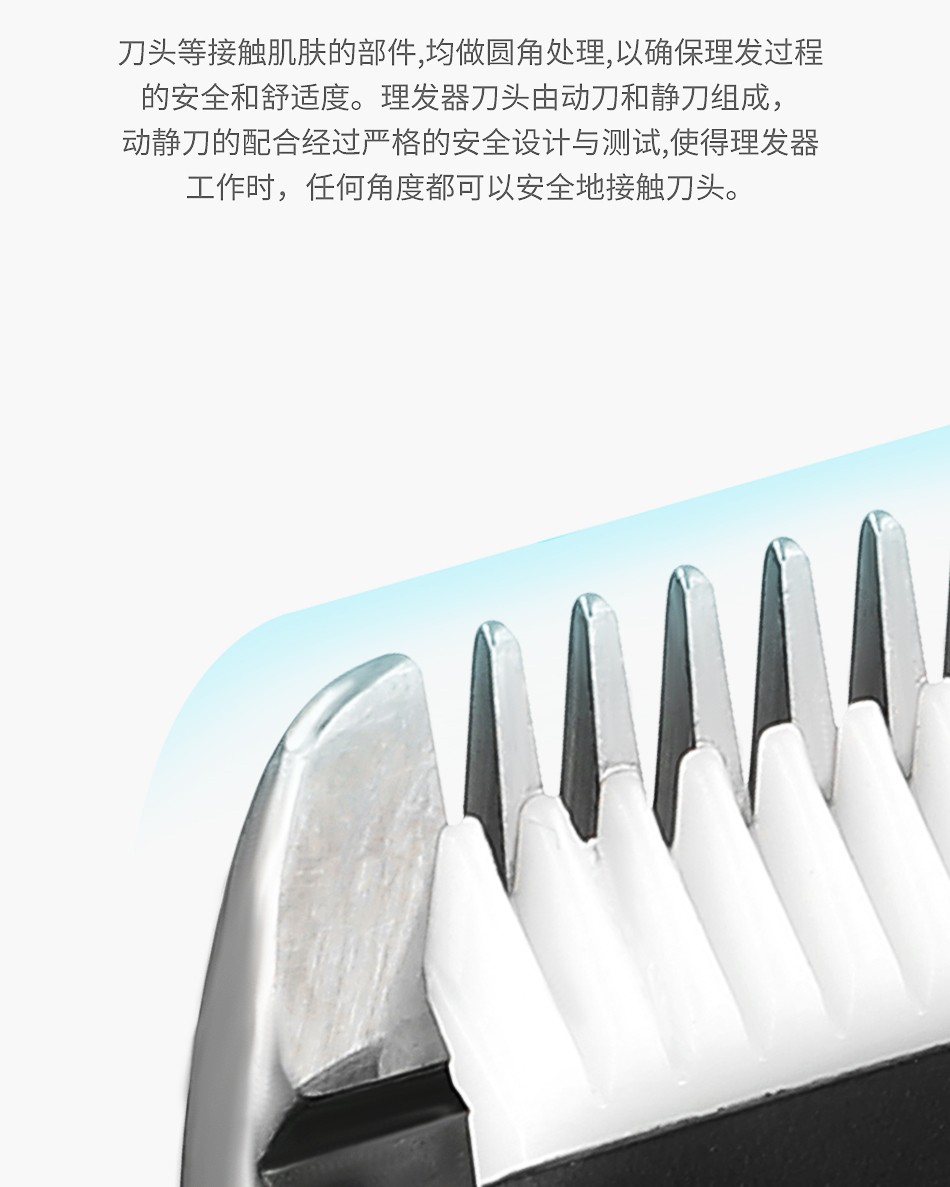 V-185油头电推剪快充微调剃头雕刻神器理发器跨境详情9