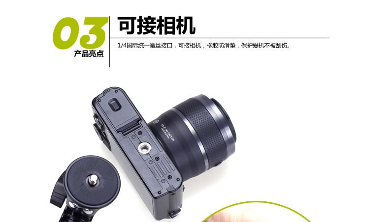 云腾1288加长手机蓝牙拍照杆遥控拍照神棍详情图4