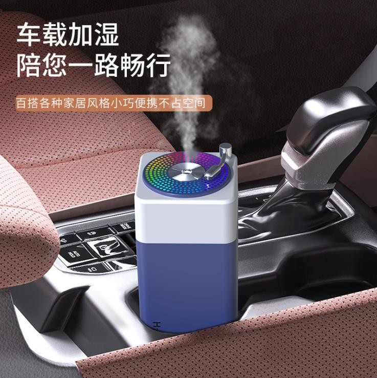 迷你usb静音炫彩加湿器大容量车载空气净化加湿器详情图5