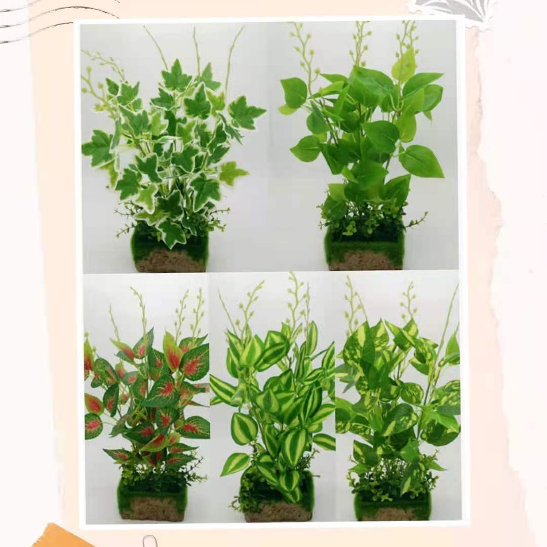 仿真植物高枝绿萝盆栽假绿植室内外落地装饰盆景仿真花草假绿萝摆设