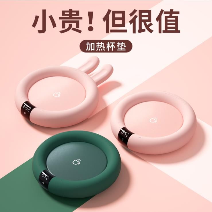 创意实用的情人节女神轻奢纪念意义
