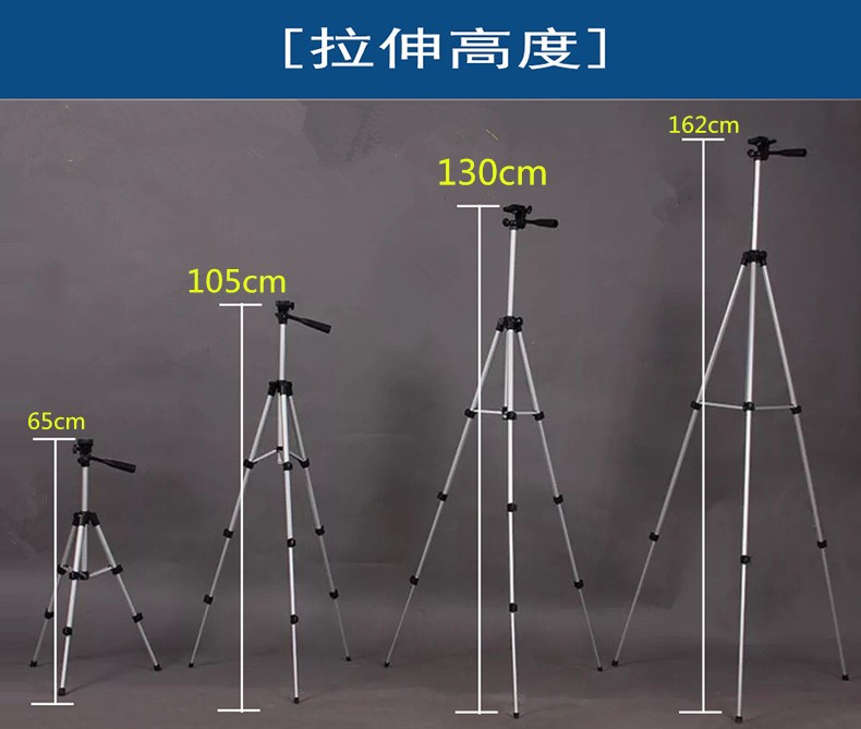 手机直播三角支架美拍快手录像视频三脚架便携蓝牙遥控拍照三脚架详情图9