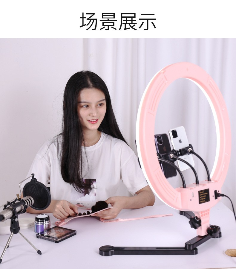 现货！18寸补光灯桌面专用支架工字型支架详情图3