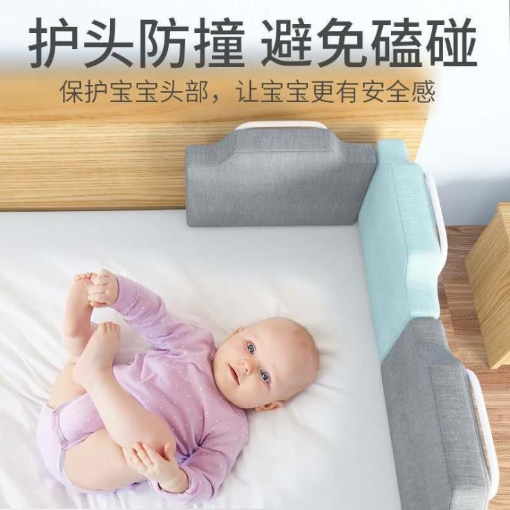 宝宝防摔儿童床护栏软包伸缩升降防护栏床边挡详情图2