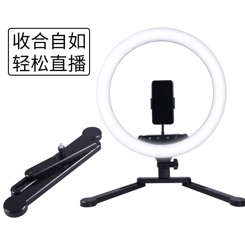 现货！18寸补光灯桌面专用支架工字型支架详情图1