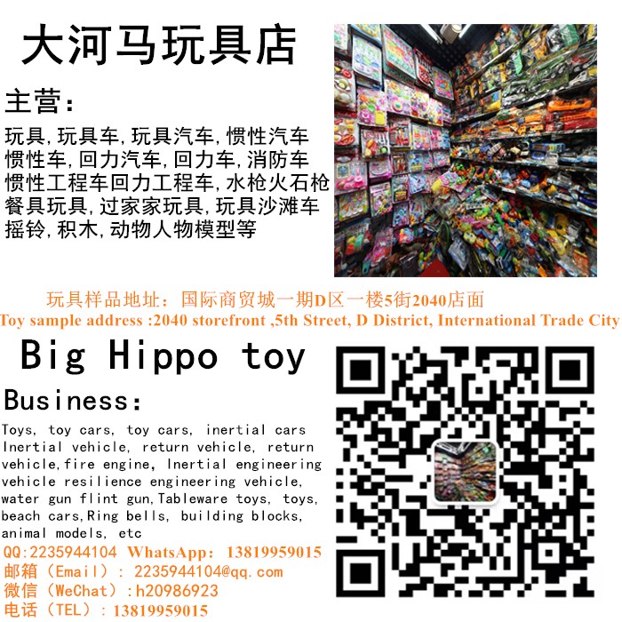儿童模型玩具 航空机场套装玩具 仿真板装吸板飞机模型玩具地摊外贸跨境批发F41529