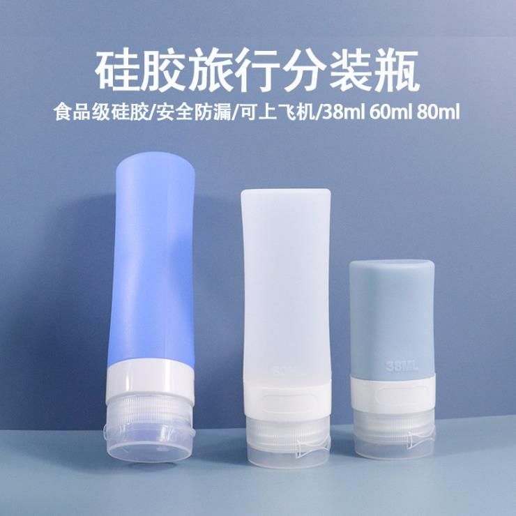 Cylinder travel bottling set