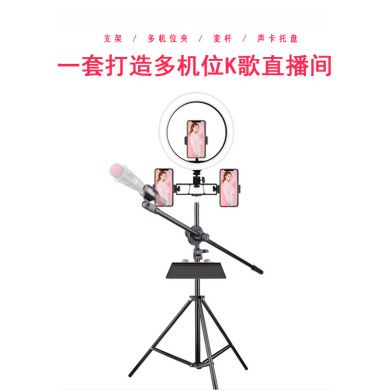 补光灯实物图
