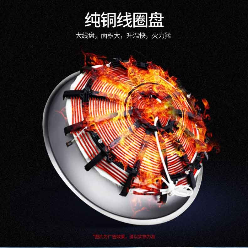 High-power countertop wok, 8000W induction cooker, concave type, school, unit kitchen, canteen, 8KW power, fast cooking, two-year warranty, industrial-grade quality detail image 3