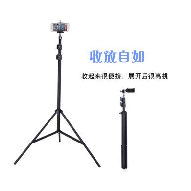 手机直播三角支架美拍快手录像视频三脚架便携蓝牙遥控拍照三脚架产品图