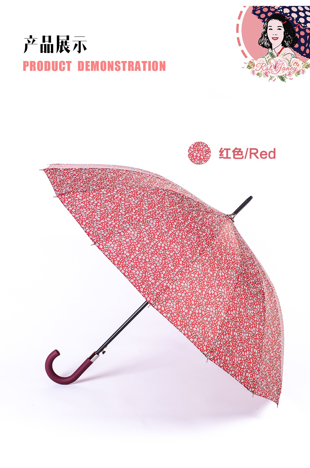 1397小碎花雨伞长柄伞16骨韩系雨伞长伞抗风雨伞批发详情8