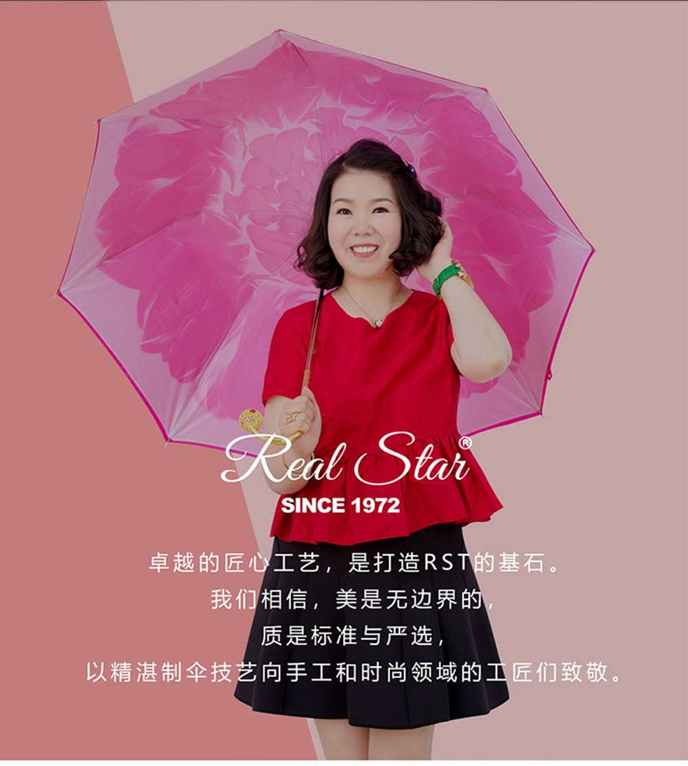 1666长柄雨伞接边16骨雨伞加大伞面中棒雨伞长弯钩柄雨伞批发