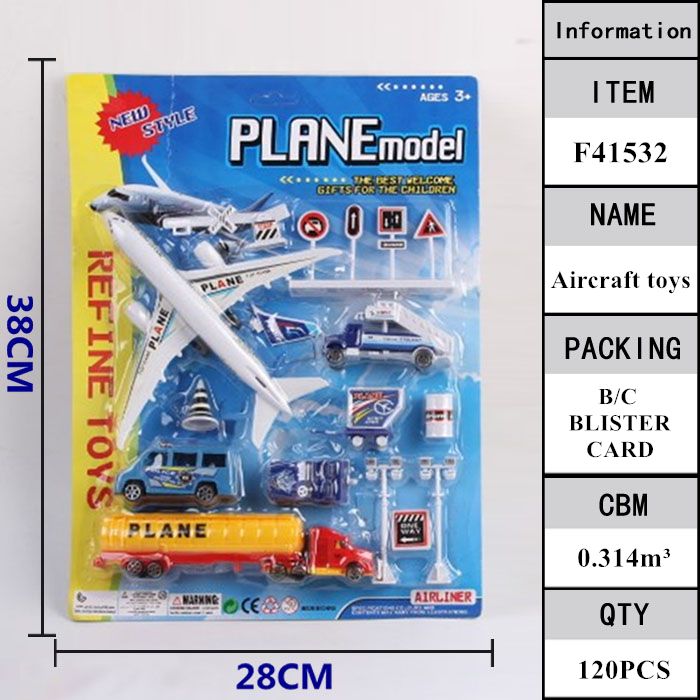Children model toys aviation airport set toys simulation board suction board aircraft model toys spread foreign trade cross-border wholesale F41532