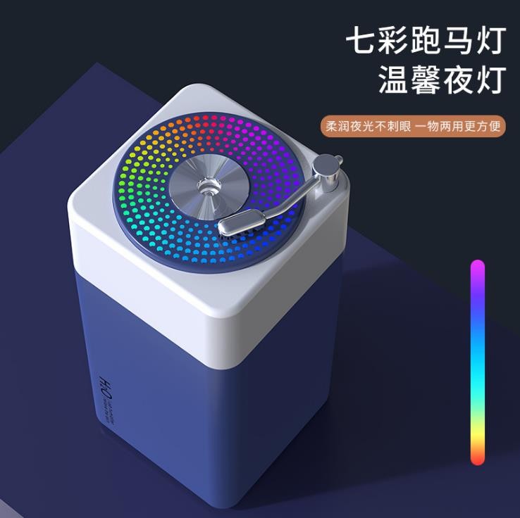 迷你usb静音炫彩加湿器大容量车载空气净化加湿器详情图2