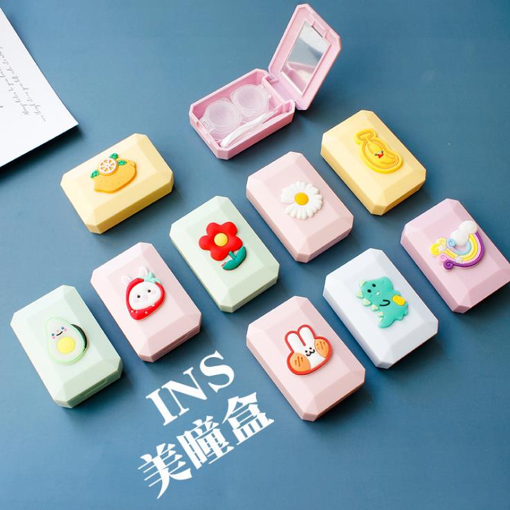 A variety of creative cartoon, simple and portable soft rubber acrylic patterned contact lens cases