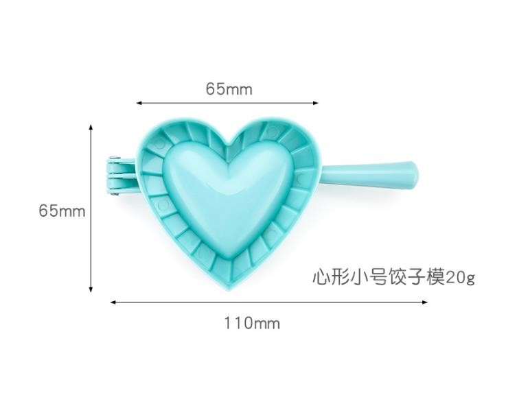 Wholesale of DIY dumpling-making tools for home kitchens detail image 3