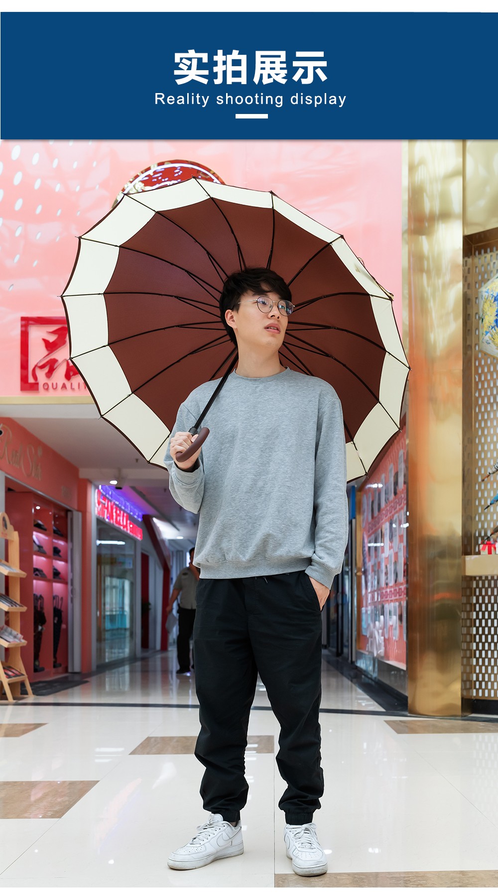 1666长柄雨伞接边16骨雨伞加大伞面中棒雨伞长弯钩柄雨伞批发详情16