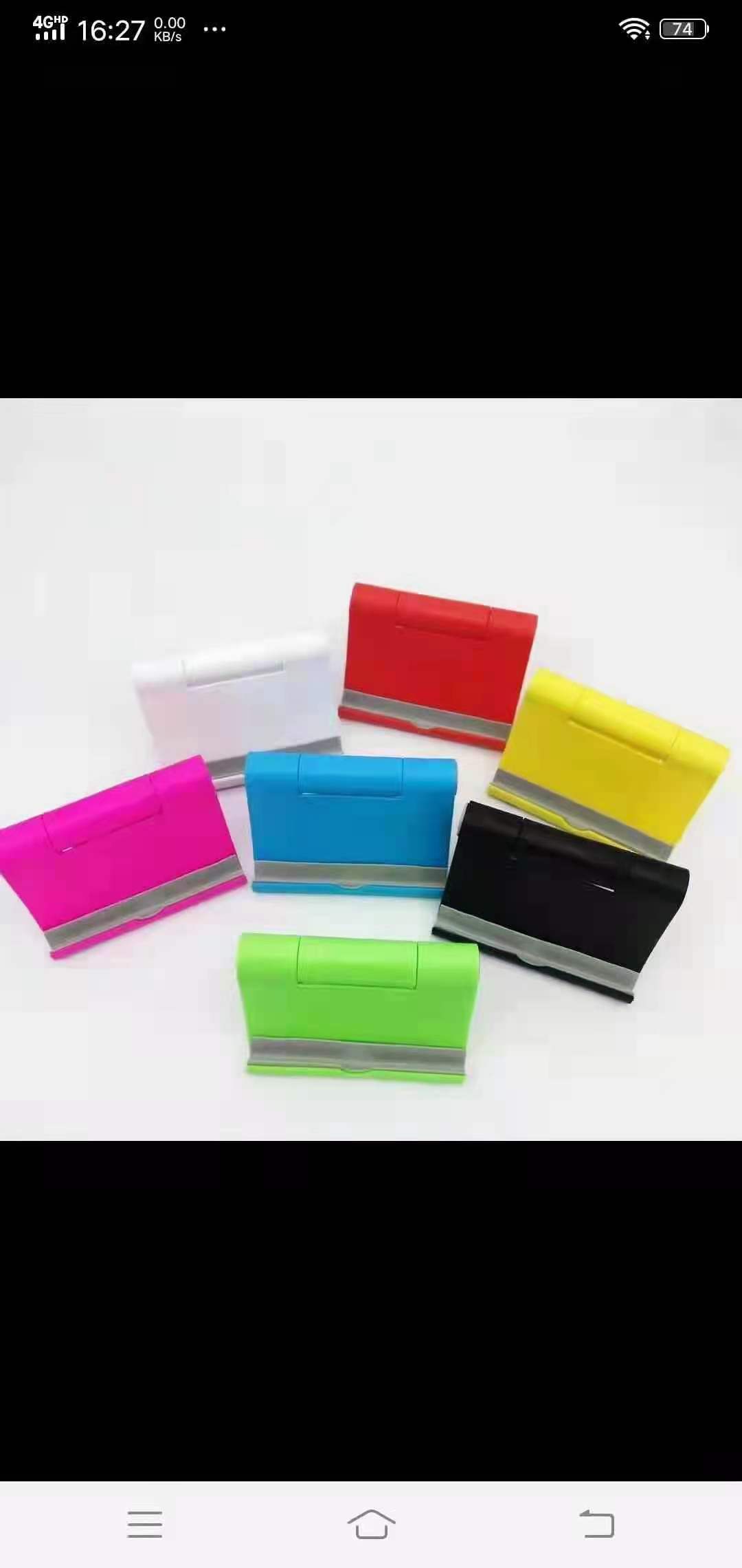 手机支架桌面手机支架平板通用支架折叠旋转支架详情图2