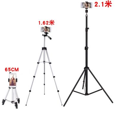 手机直播三角支架美拍快手录像视频三脚架便携蓝牙遥控拍照三脚架图