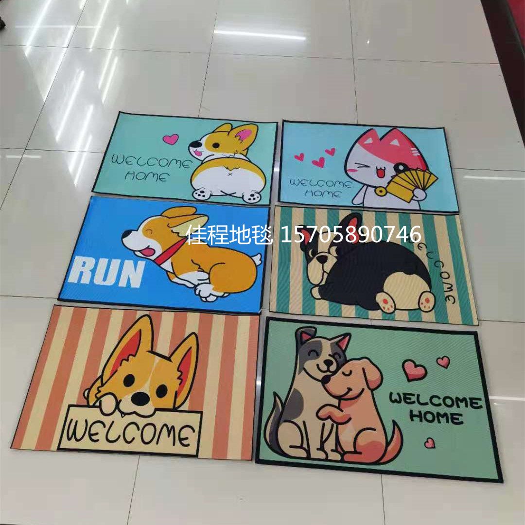 Best-selling borderless 3D printed animal mat, printed mat, anti-slip mat, carpet floor mat, door mat, printed opposite-shaped animal mat full figure