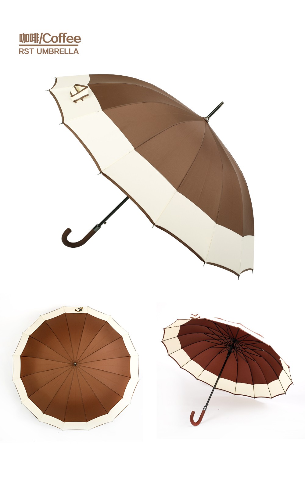 1666长柄雨伞接边16骨雨伞加大伞面中棒雨伞长弯钩柄雨伞批发详情14