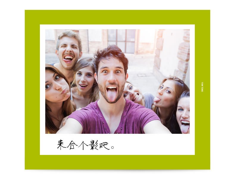 云腾1288加长手机蓝牙拍照杆遥控拍照神棍详情图2