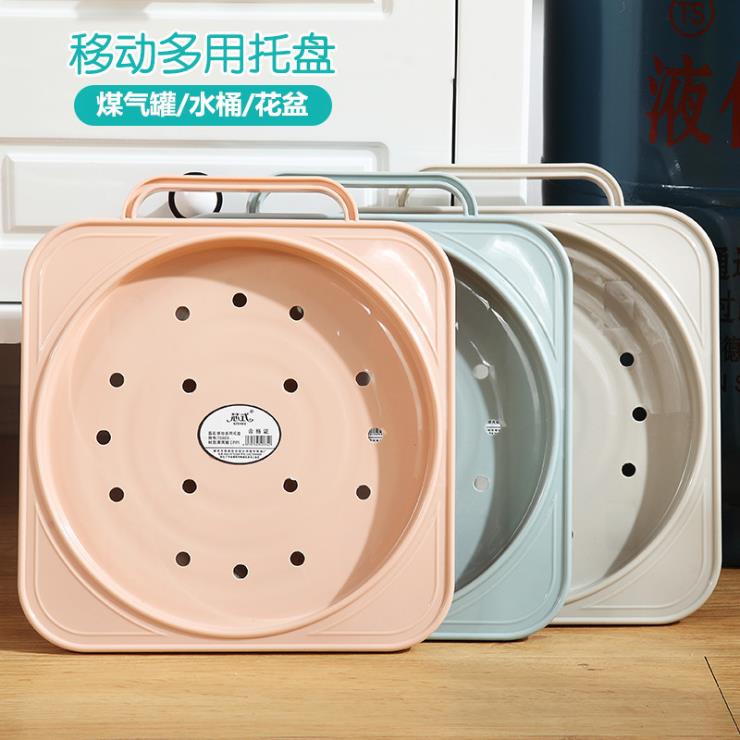Removable flower pot carrier cylinder wheel base gas tank rack