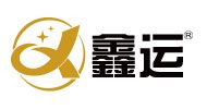 鑫运饰品配件
