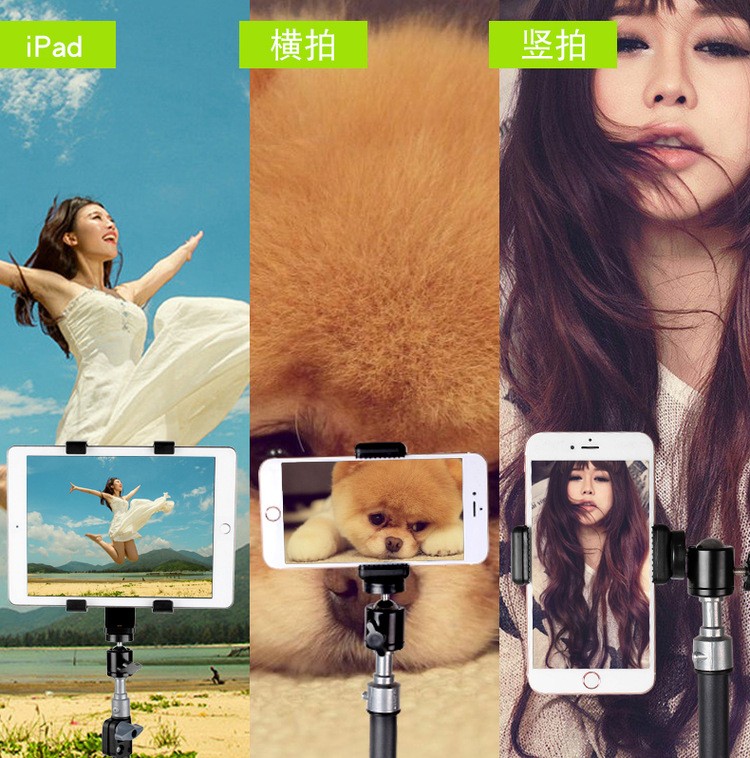 手机直播三角支架美拍快手录像视频三脚架便携蓝牙遥控拍照三脚架详情图2