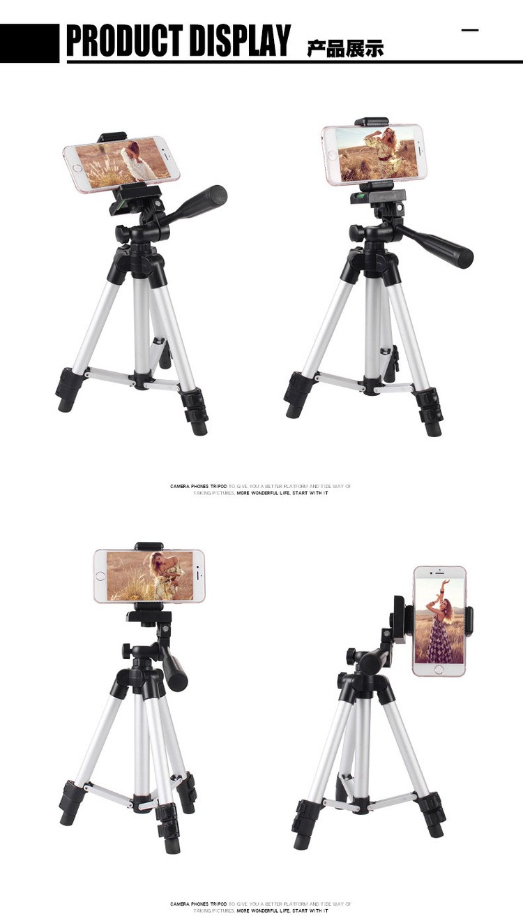 手机直播三角支架美拍快手录像视频三脚架便携蓝牙遥控拍照三脚架详情图7