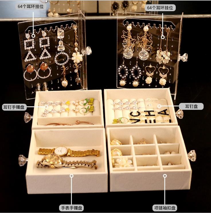حاويات مجوهرات، رفوف لعرض زينة منزلية detail image 4