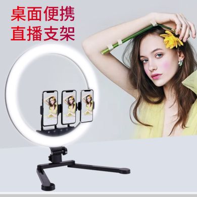 现货！18寸补光灯桌面专用支架工字型支架产品图