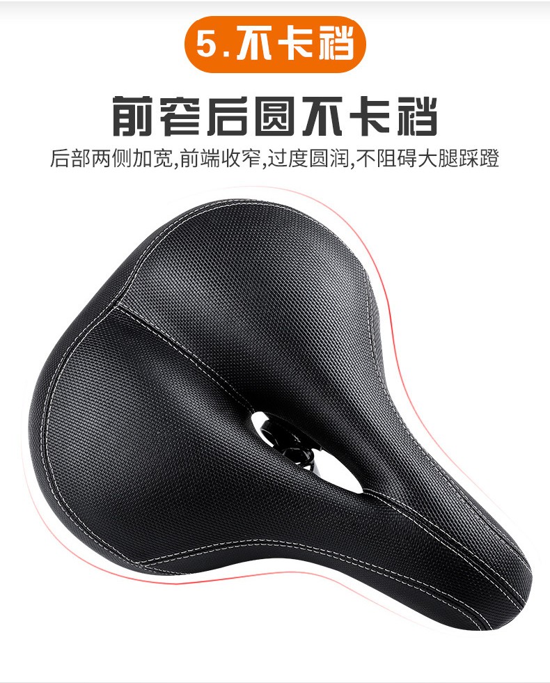 210320带尾灯自行车坐垫 带灯山地车车座 厚实大号单车鞍座座垫包