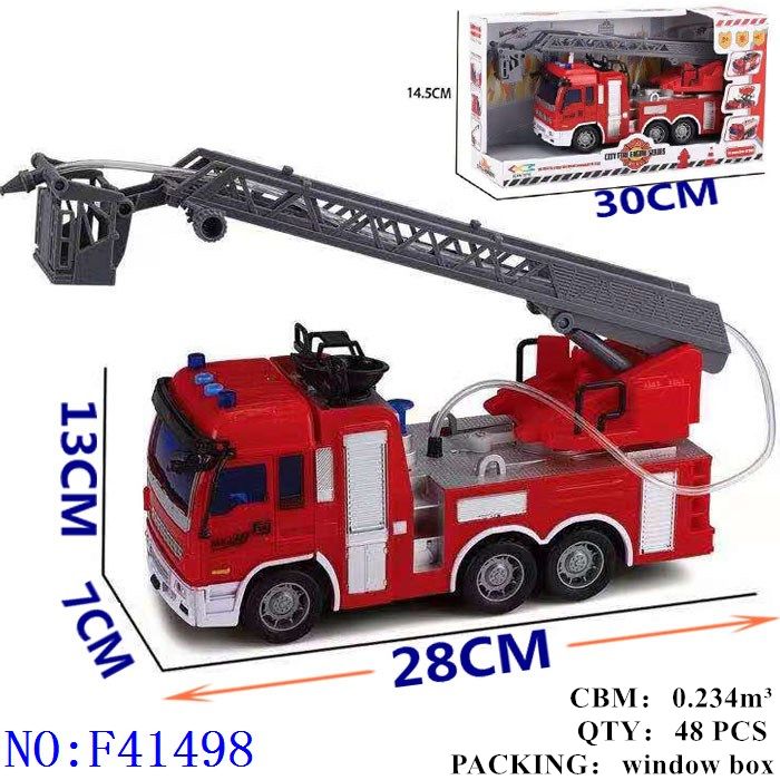 Inertial sprinkler fire truck children's toys sprinkler boy simulation model toy car spread gifts toys with lights and music ladder car F41498