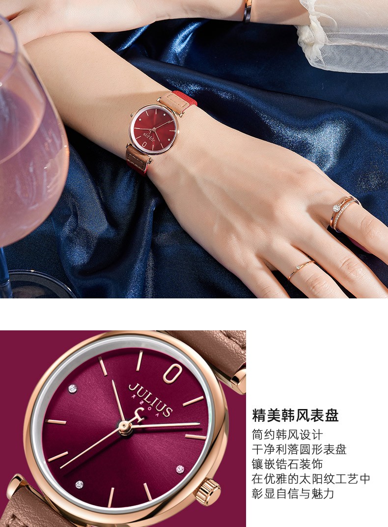 Yiwu Good Goods Fashionable Watch JULIUS JA-1306 pic 3